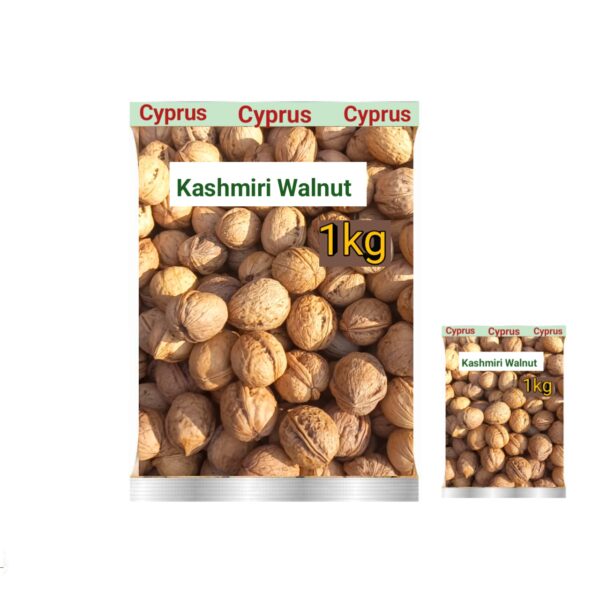 Kashmiri Kagzi Walnut Pack